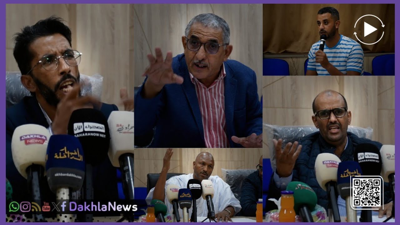 🔴شاهد.. فعاليات مهنية وحقوقية تدق نـ ـاقوس الخـ ـطر بخصوص المخزون السمكي بالمنطقة (C)