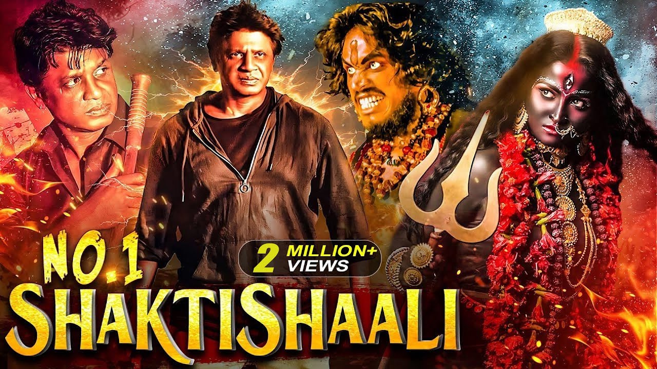 SHAKTISHAALI NO. 1 | Horror Action Full Movie | New (2025) Released South Indian Movie Hindi Dubbed