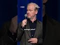 The truth about brunch #JimGaffigan #Comedy #Hulu