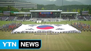 [영상] 조국수호! 대한강군! 제68주년 국군의 날 / YTN (Yes! Top News)