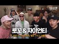 HPRADIO EP 3 Loco Zion T Crush ELO And GRAY ENG HPRADIO EP 3 Loco Zion T Crush ELO And GRAY ENG