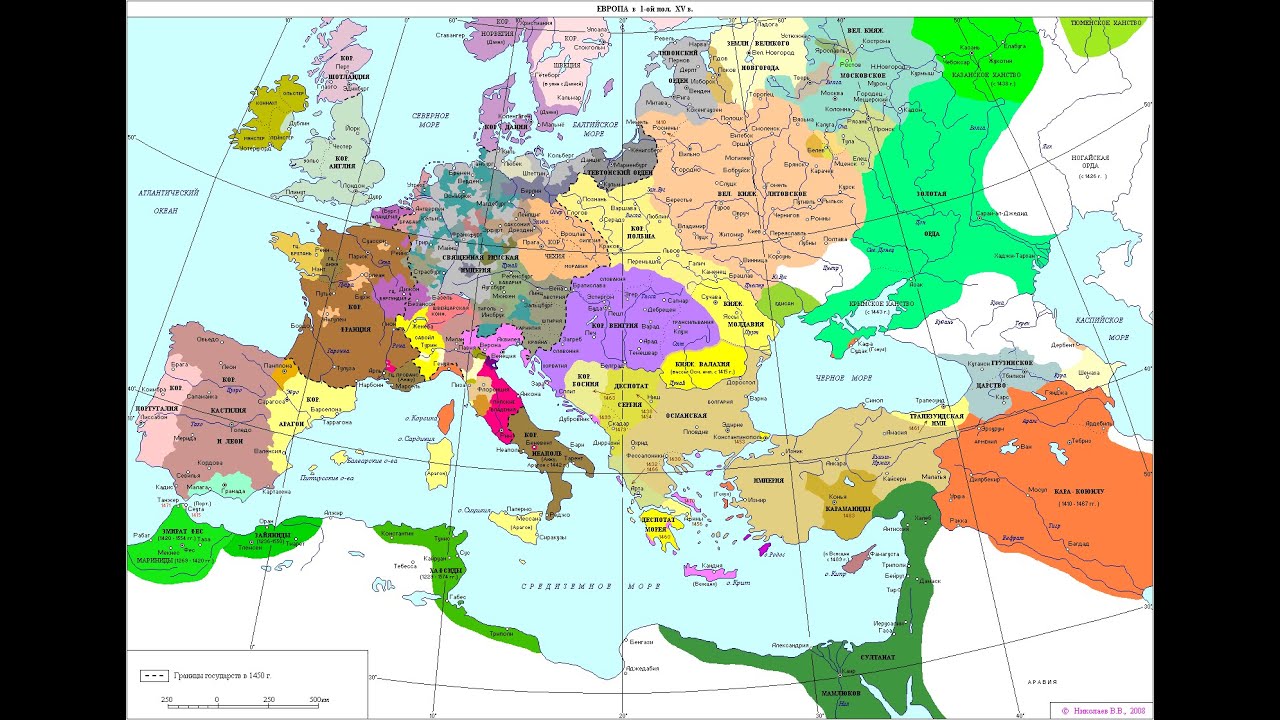 Карта европы 15 век. Карта средневековой Европы 15 века. Карта Европы XIV век. Карта Европы 16 века.