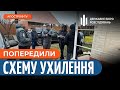 Недоброчесний військком, Схема ухилення служби на Запоріжжі, Махінації з виплатами військовим