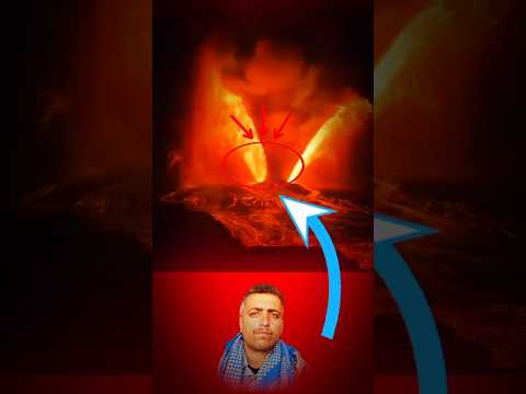 عندما يثور يتحول الصخر إلى سائل ناري يرسم تضاريس جديدة للعالم   اثيوبيا