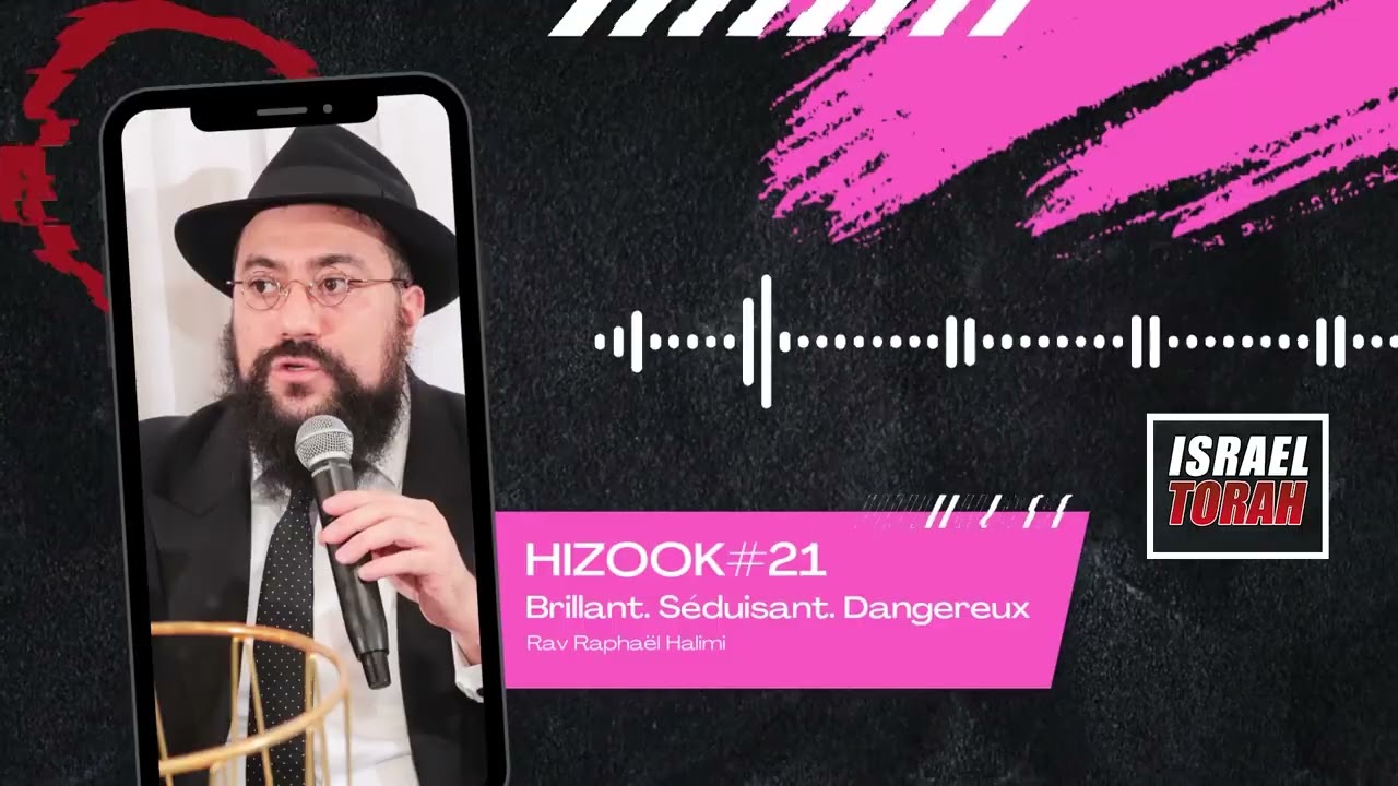 HIZOOK#21 - Brillant. Séduisant. Dangereux.
