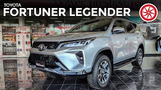 Toyota Fortuner Legender 2022 | First Look Review | PakWheels
