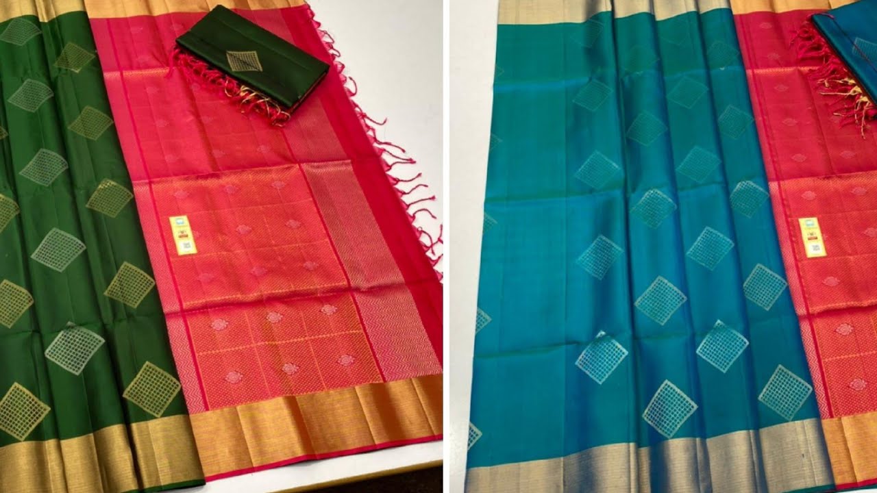 2 Feb 2021| Pick any @Rs 5300/- | Tissue Border Soft Silk Sarees With Silk Mark Tag| No COD