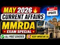 MMRDA 2026 🔥 Daily Current Affairs | All Post Covered | Very Important GA series 1