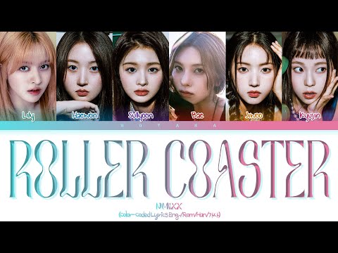 NMIXX Roller Coaster Lyrics (Color Coded Lyrics)