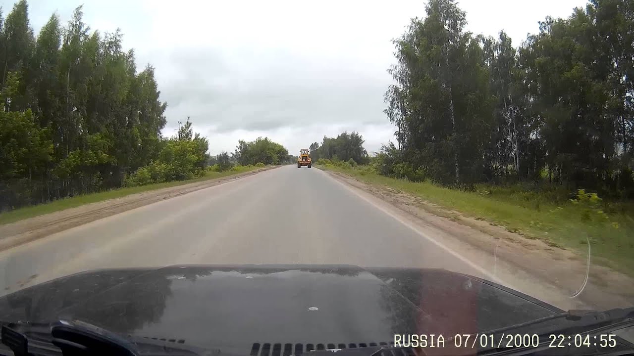 Ооо русские автомобильные дороги