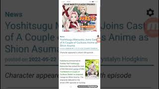 Yosugu Matsuoka Joins Cast Of A Couple Of Cuckoos Anime As Shion Asuma