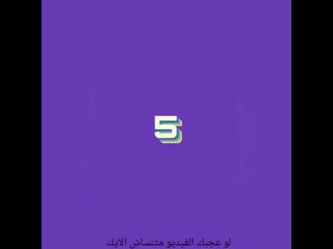 لايك اشتراك صلاة التراويح ملخص احكام صلاة التراويح