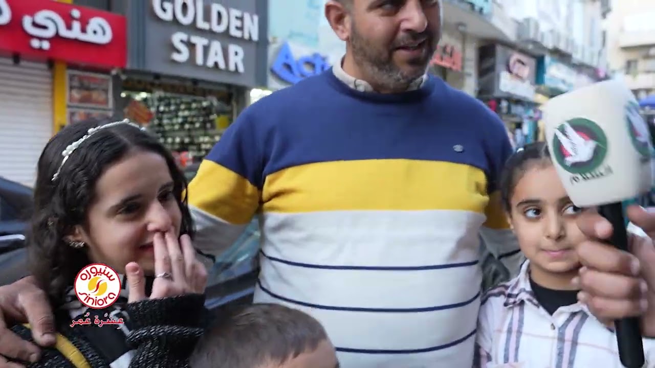 اهلا رمضان   سنيورة للمنتجات الغذائية ح06