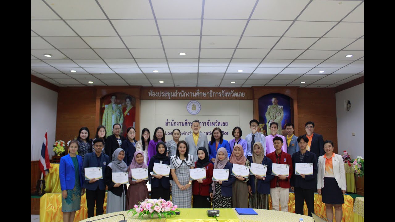 Internship Batch 6 - YouTube