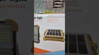 Solar outdoor light #abuseraj shop blog 0558878825