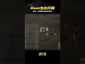 本期：火光將至降臨，全員拼命生存 #Rust，生存，多人联机，火光将至，高燃