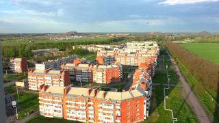 Новошахтинск Новошахтинск