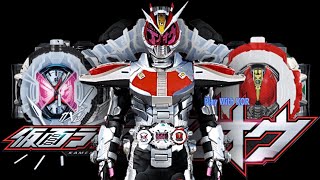 Kamen Rider Zi-O Den O Armor Henshin Finisher Belt Animation Simulator | DX ZIKU DRIVER / ジクウドライバー screenshot 3