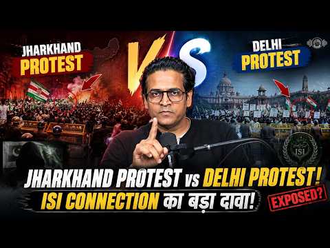 CJP Protest का पूरा खेल EXPOSED? | ISI, CIA और Foreign Funding का दावा!