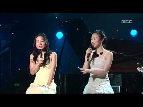 Talking Time with MC(Lee So-eun & Lee So-yeon), MC와의 대화(이소은 & 이소연), 김동률