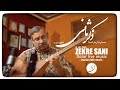 Zekre Saani Dotar Live Music Iranian Folk Music اجرای زنده ذکر ثانی استاد عزیز تنها