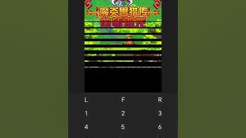 【JAVA GAMES】 Yang Chuan Monster Hunter - J2me Loader