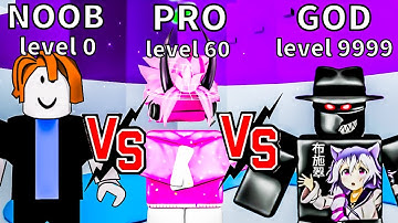 ROBLOX Tower of Hell: NOOB vs PRO vs GOD – Who Wins?!