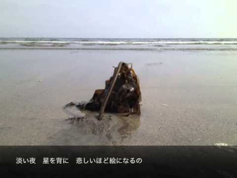 【鏡音リン・巡音ルカ】My Mix Sea【音質修正版】
