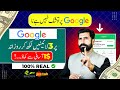 Earn 1 daily from google  write reviews  earn from google  online earning from home  albarizon