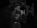 غابت شمس الحق محمد عساف