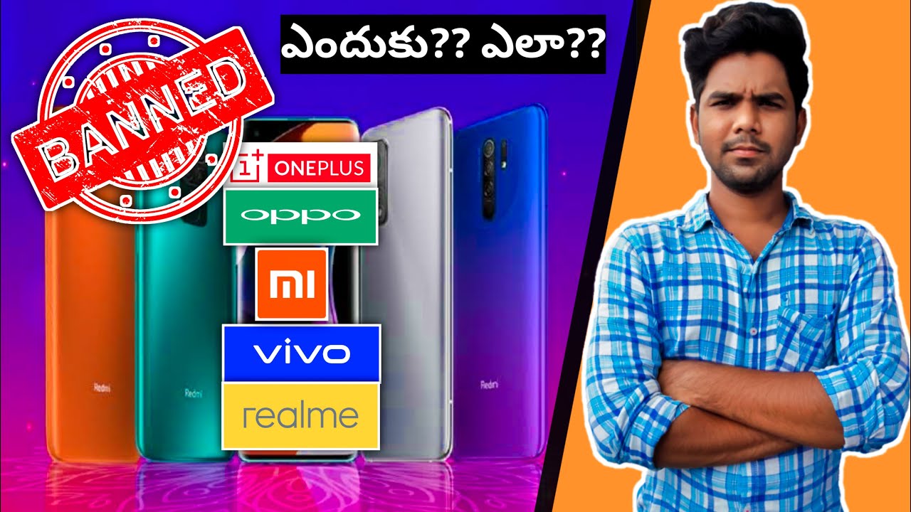 Chinese Smartphones Ban in India ?? | REALME,ONEPLUS,MI,OPPO,VIVO...