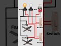 MCB connection bulb fan and switch connection circuit diagram #shots #electrical #electrician