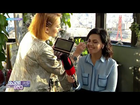 მზადება ახალი წლისთვის - სადღესასწაულო მაკიაჟის ტენდენციები ვიზაჟისტ ეკატერინე ჩანჩიბაძისგან