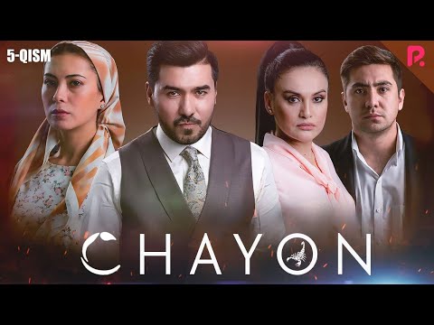 Chayon 5-qism (o'zbek serial) | Чаён 5-кисм (узбек сериал)