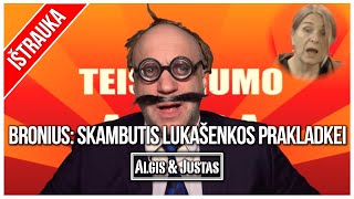 Algis ir Justas: Bronius: Skambutis Lukašenkos Prakladkei TEASER