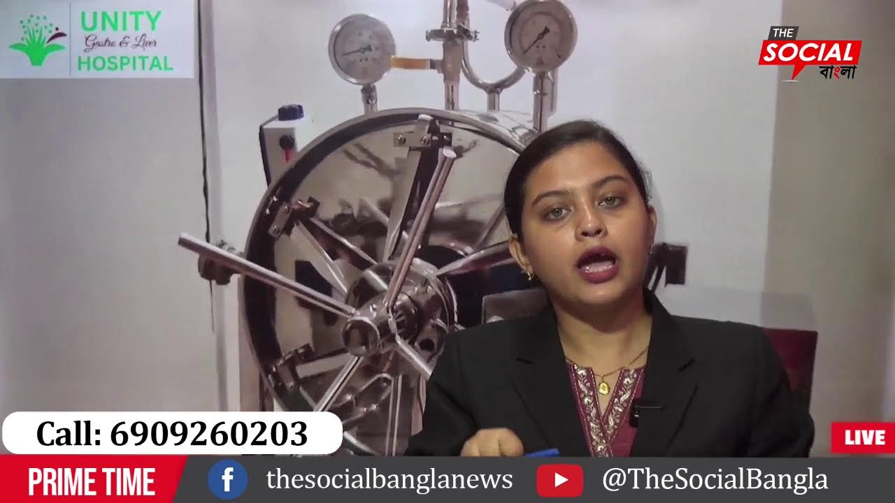 স্পেশাল এক্সিকিউটিভ পদ নিয়ে ধোঁয়াশা l বাতিল এর পথে  পদ?