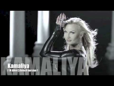 Kamaliya I M Alive Danish Version 