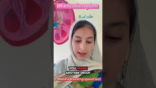 Madiha Reading speed test #goviral #hayathakimhayat #hkeuducationsystem_