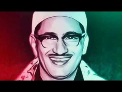 الشيخ محمد صديق المنشاوي سورة آل عمران التلاوة الثانية من تسجيلات ليبيا نسخة نقية بجودة عالية 