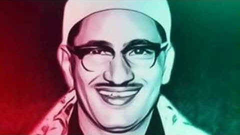 الشيخ محمد صديق المنشاوي .. سورة آل عمران التلاوة الثانية من تسجيلات ليبيا | نسخة نقية بجودة عالية