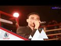حمودة كمال حرمت الحب والريدة 2017
