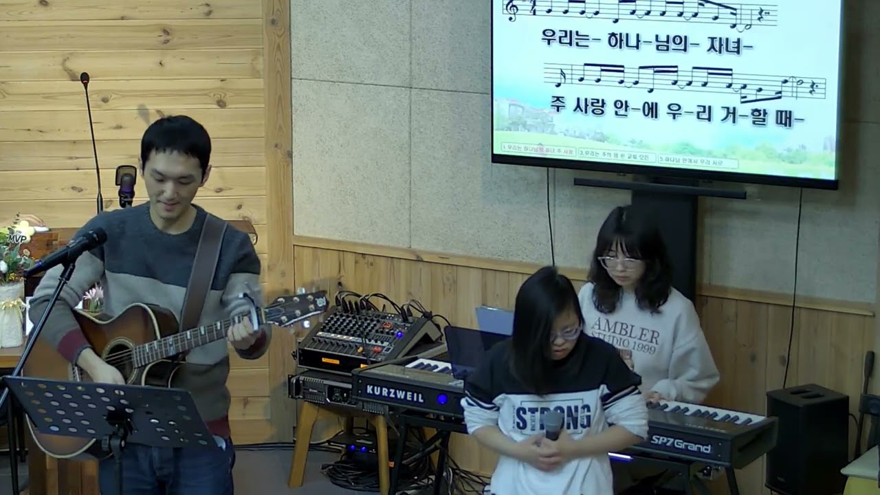 예배찬양260118/인도 김용재집사 