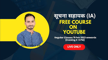 MS Excel Part-13 | IA | |Informatics Assistant Vacancy 2023 | 9694473047