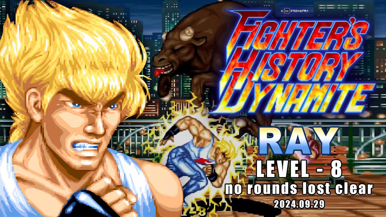 [МЕСТЬ КАРНОВА] ЛУЧ 8 уровня, без потерь раундов, чисто / История бойцов, Динамит, Рэй Макдугалл,...