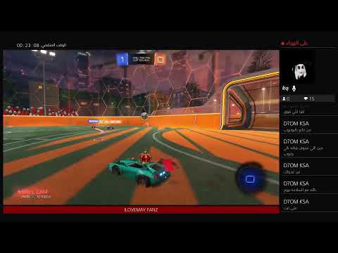 بث روكيت ليق