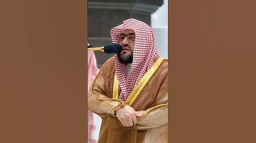 الشيخ بندر بليلة إبدااع ناادر وأسطوري 💔 من #سورة_مريم صلاة الفجر 5 ربيع الآخر 1444ه‍ـ✨❤