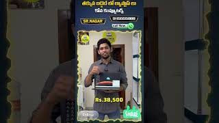 Dell Laptop|Kona computers|best Refurbished laptop store in Hyderabad