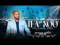 Ifa Koo New Afan Oromo Gospel Song Singer Mikiyas Ayela