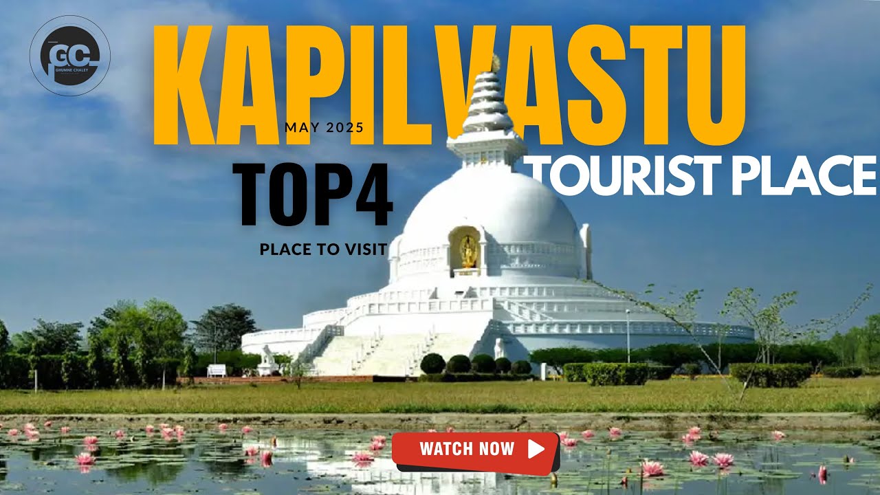 Kapilvastu Tourist Place | Top 4 places you must visit in Kapilvastu | Best Travel Spots in Nepal