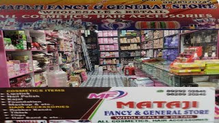 mataji fancy & GENERAL STORE Nizamabad (TS) screenshot 1